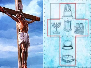 His Way is in the Sanctuary